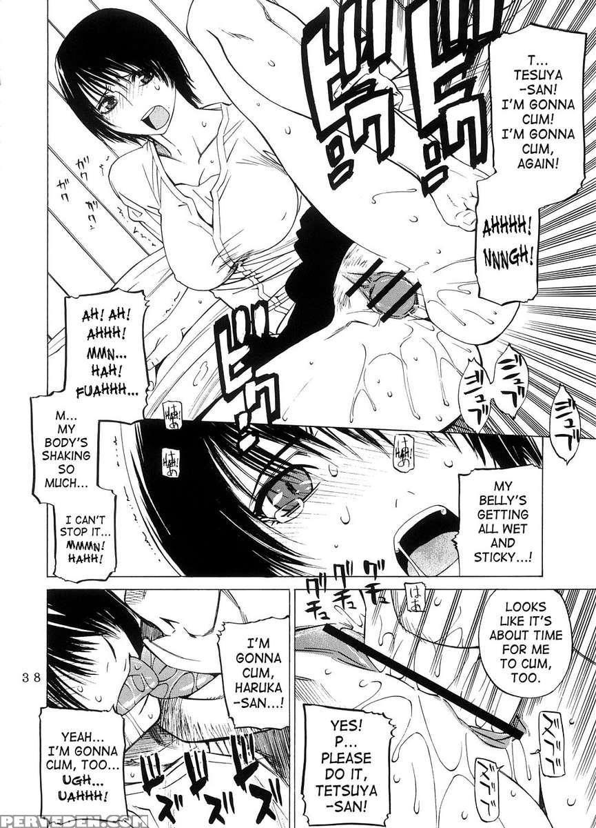 Kousasuru Osu To Mesu -ochiteiku Haruka- Chapter 1000 Page 37